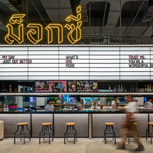 Moxy Bangkok Ratchaprasong