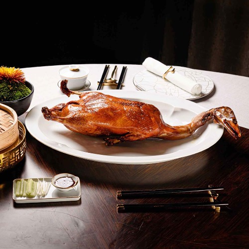 Yu Ting Yuan – Four Seasons Bangkok